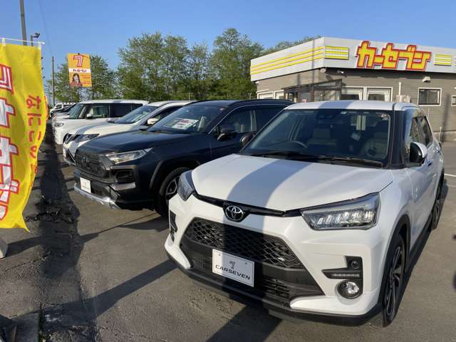 カーセブン7号バイパス弘前北店