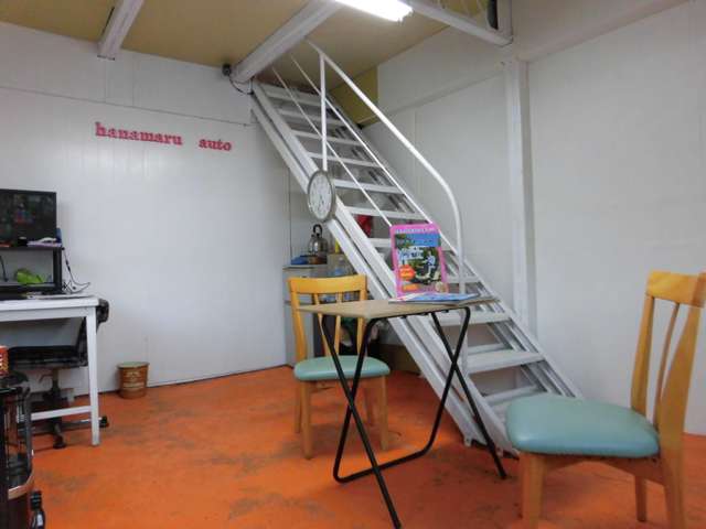 はなまるおーと