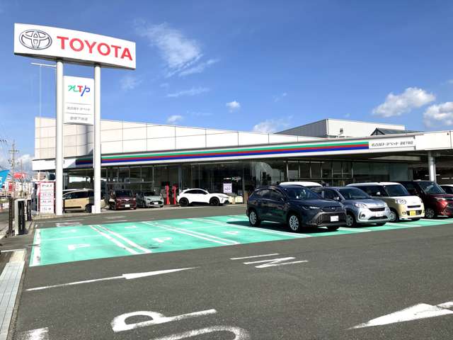 NTP名古屋トヨペット(株) 豊橋下地店