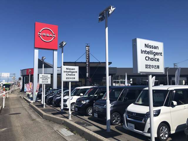 日産サティオ富山 砺波店 U-Carsとなみ