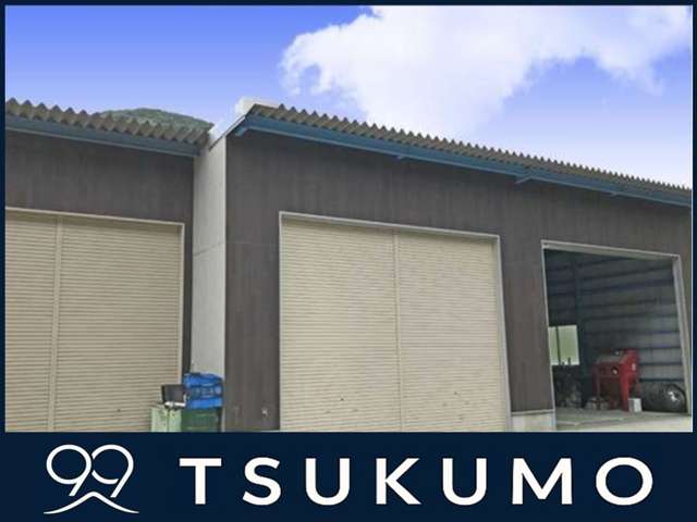 九十九株式会社