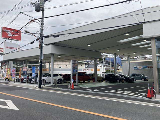 奈良ダイハツ(株) 生駒店