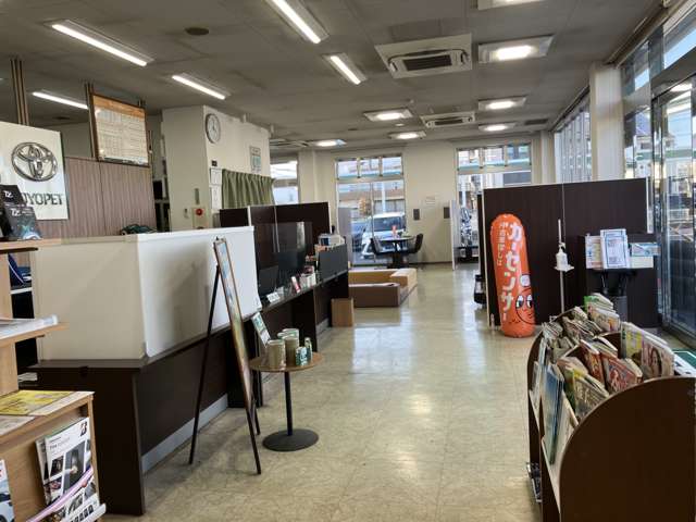 埼玉トヨペット U-carランド一平 与野店