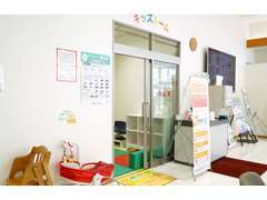 ホンダカーズ兵庫 三田中央店 (Honda認定中古車取扱店)