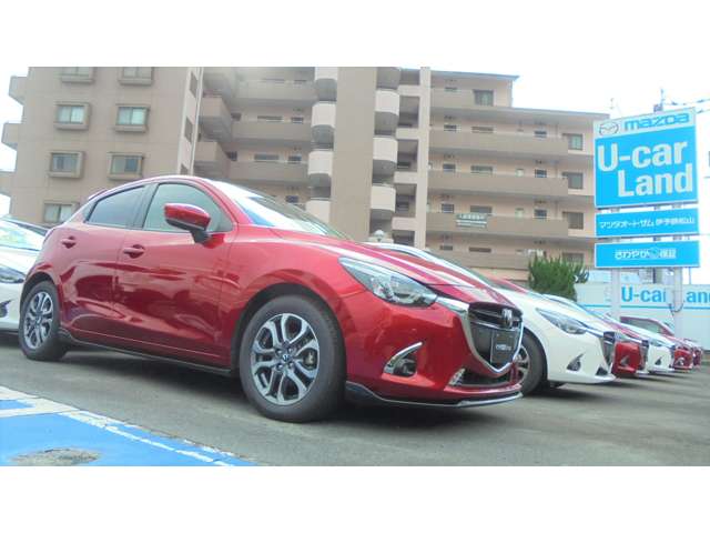 伊予鉄オート株式会社 マツダオートザム伊予鉄久米駅前