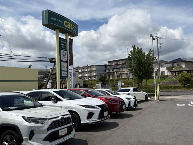 愛知トヨタ キャラット豊田店