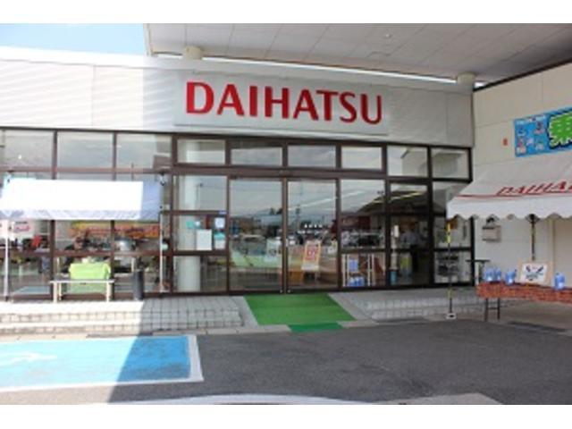 山形ダイハツ販売 米沢店