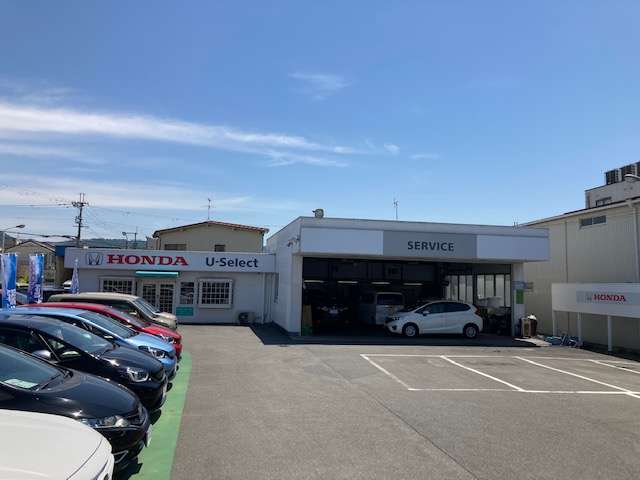 ホンダカーズ南近畿奈良 U-Select奈良 (Honda認定中古車取扱店)
