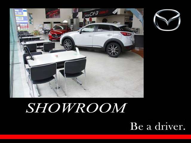 九州マツダ 佐世保店