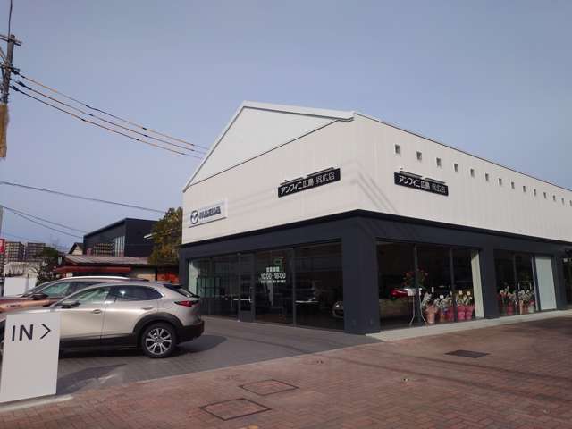 アンフィニ広島 呉広店