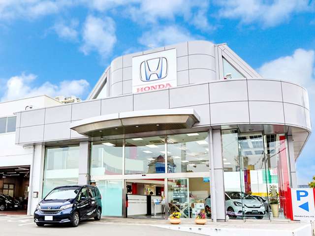 ホンダカーズ大阪 枚方東店(Honda認定中古車取扱店)