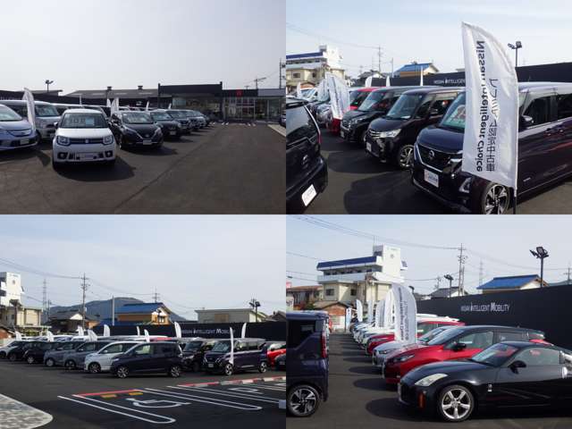山口日産自動車 ステージ23防府店