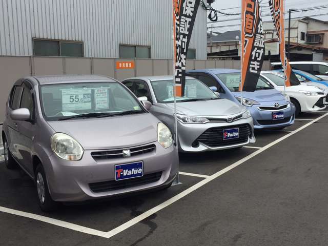 トヨタカローラ福岡 御笠川店