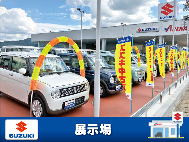 (株)スズキ自販北陸 スズキアリーナ今市