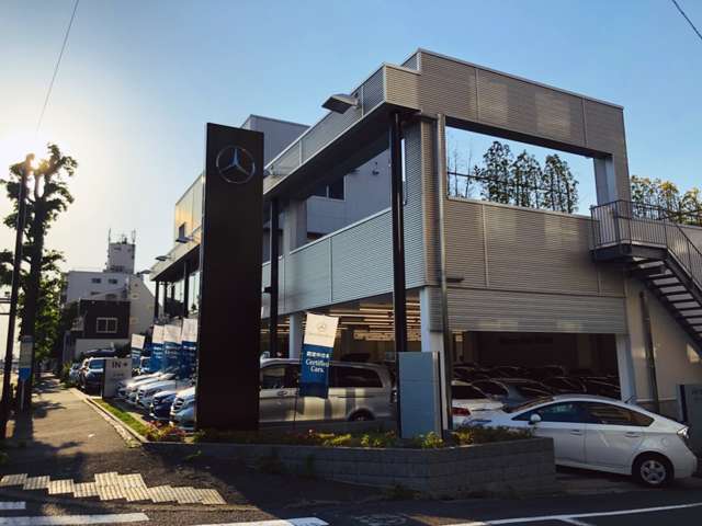 メルセデス・ベンツ世田谷南サーティファイドカーセンター