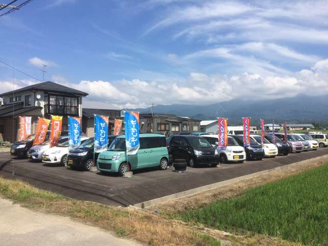 難波モータース