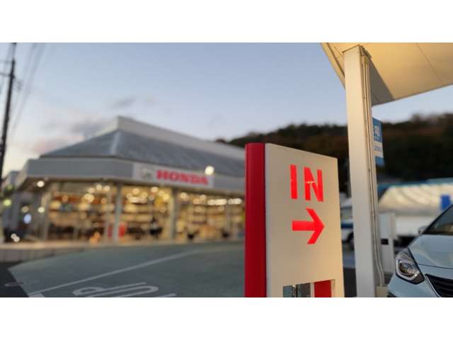 ホンダカーズ両毛 足利山川店