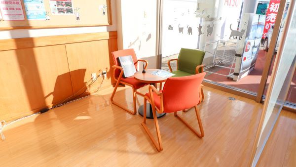 ダイハツ千葉販売 千葉天台店