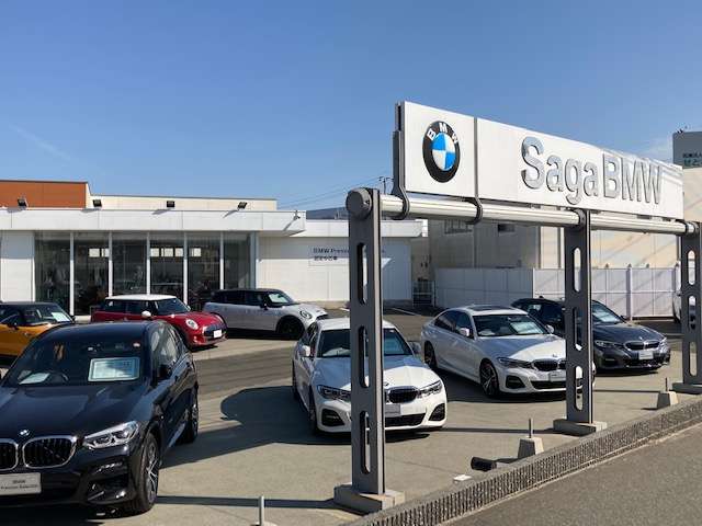 Saga BMW BMW Premium Selection 鳥栖