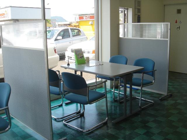 ネッツトヨタ福島(株) オンリー鎌田店