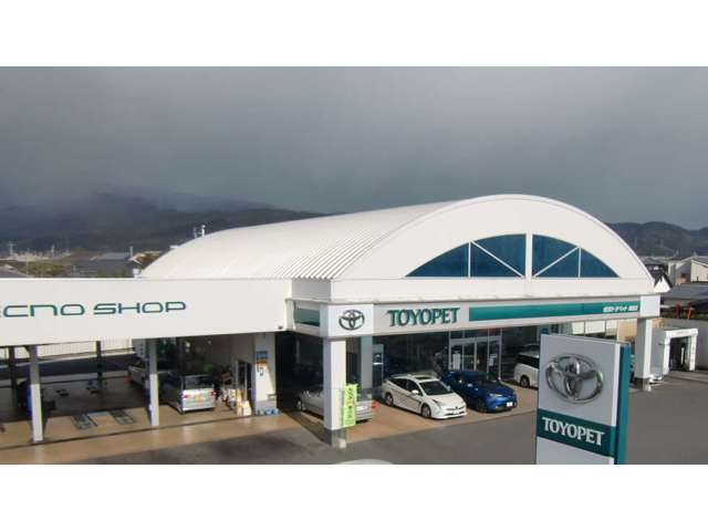 佐賀トヨペット 鳥栖店