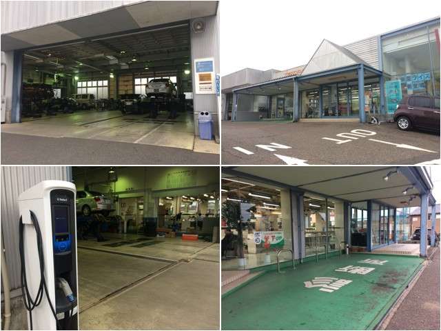 トヨタカローラ新潟 五泉店