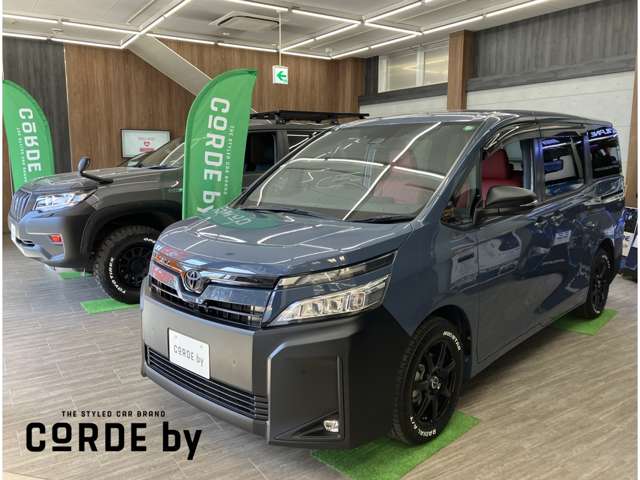 トヨタユーゼック ネットストア東海