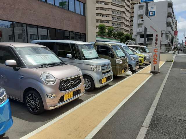 埼玉ダイハツ販売 浦和店