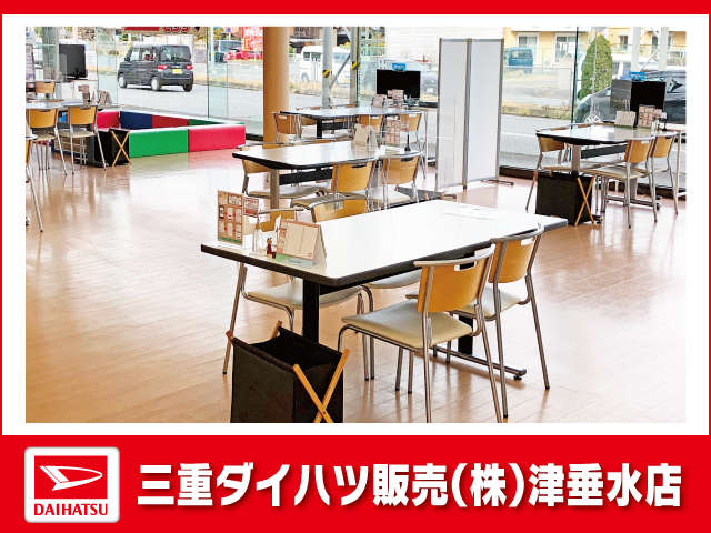 三重ダイハツ販売(株) 津垂水店