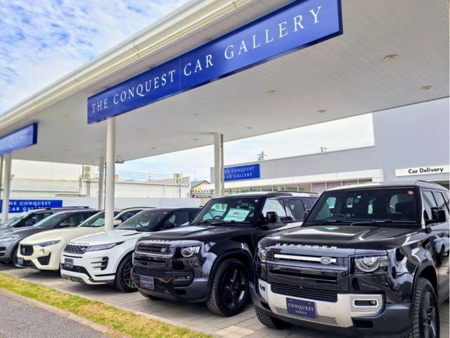 THE CONQUEST CAR GALLERY