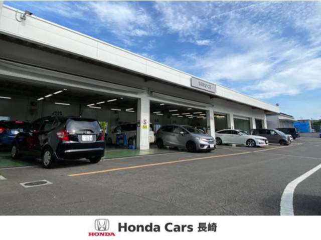 ホンダカーズ長崎 佐世保早岐店