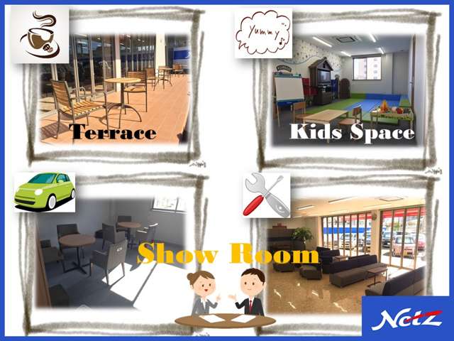 ネッツトヨタ高知 駅前通り店