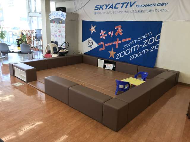 千葉マツダ 野田店