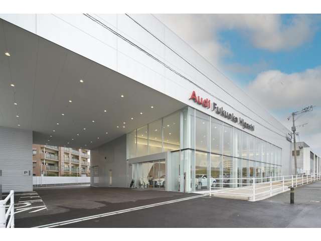 富士自動車 Audi福岡東