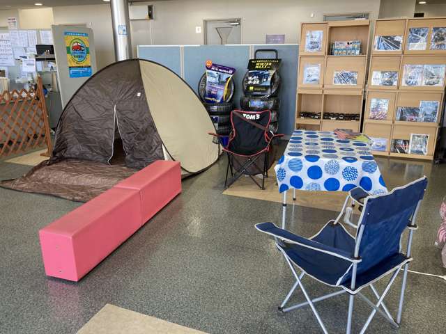 ネッツトヨタ岩手(株) 西根店