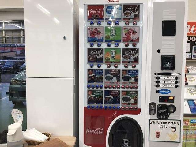 トヨタカローラ福島 会津店