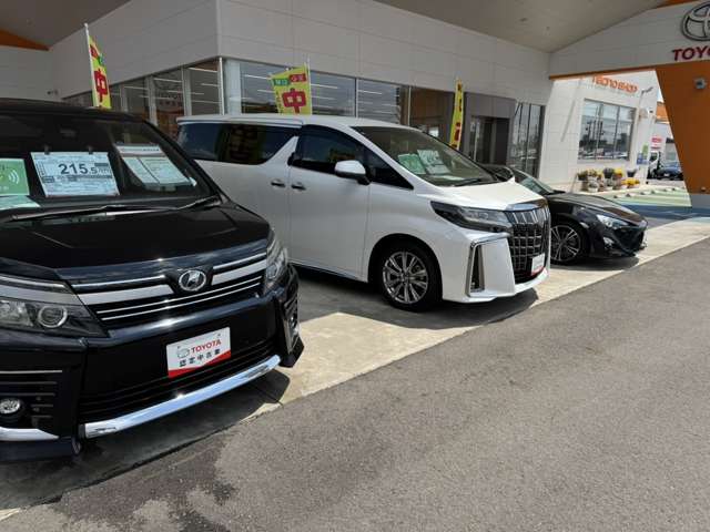 トヨタカローラ栃木 中古車 にしなすの