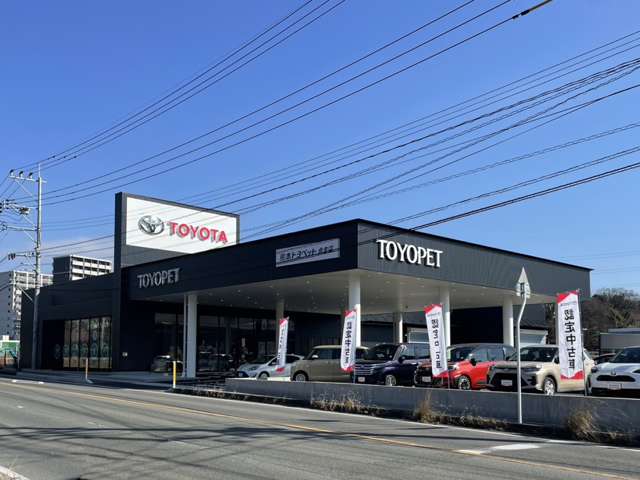熊本トヨペット 合志店