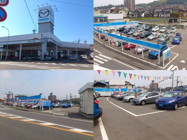 広島マツダ 三次 U-car Land