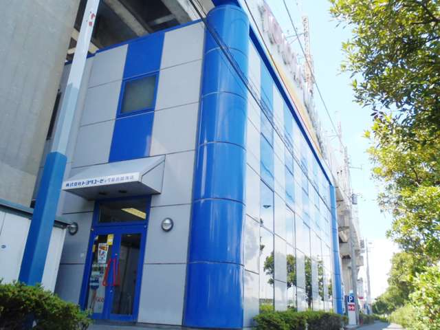 トヨタユーゼック 葛西臨海店