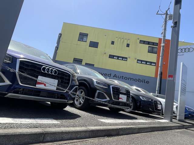 Audi西東京 (株)ビジョナリング ビジョナグループ