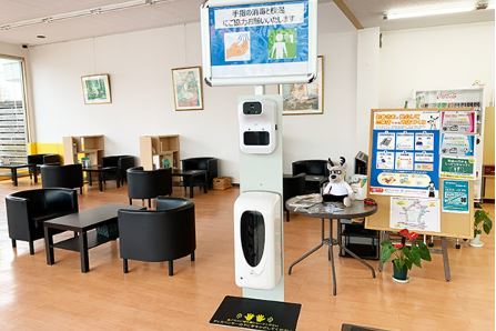 神奈川ダイハツ販売 藤沢店
