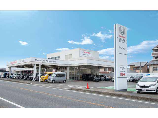 ホンダカーズ大分 U-Select中津