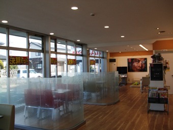 福島日産自動車 保原店