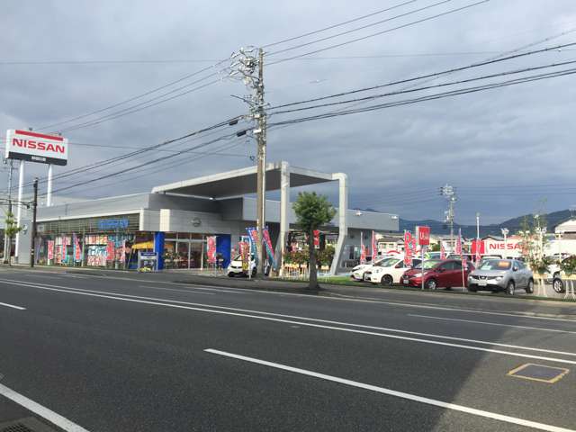 静岡日産自動車(株) 千代田カープラザ