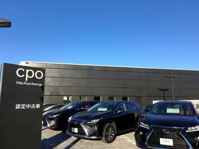ネッツトヨタ栃木 LEXUS小山
