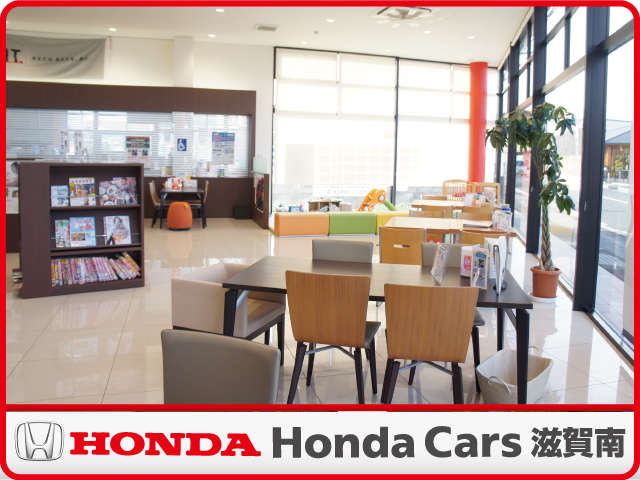 ホンダカーズ滋賀南 草津店