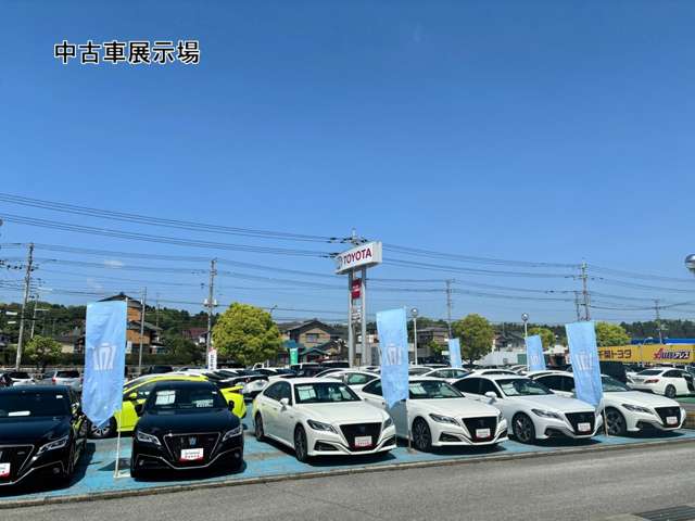 千葉トヨタ自動車 アレス茂原