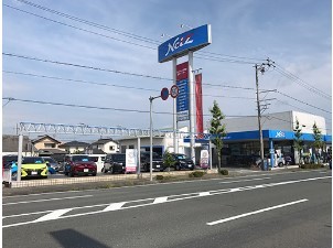 ネッツトヨタ静浜(株) 袋井インター店