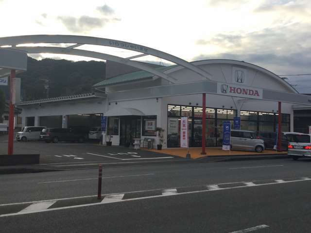 ホンダカーズ福岡 筑紫野インター